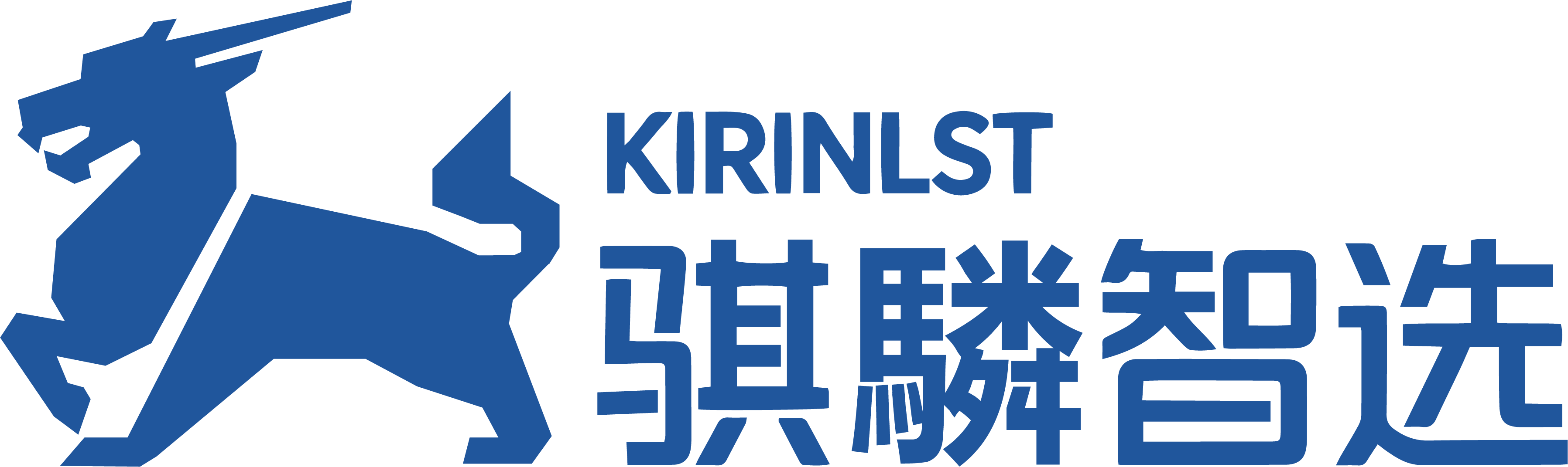 骐麟智选 KIRINLST